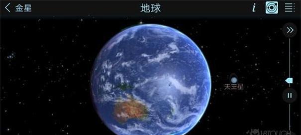 地球模拟器怎么玩？游戏中的操作和技巧有哪些？  第3张
