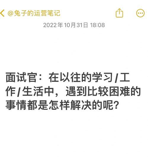 移动硬盘故障率高吗？遇到问题如何解决？  第1张