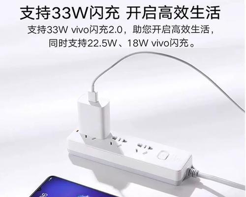 荣耀手机双引擎闪充设置步骤是什么？  第3张