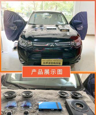 南昌哪里可以批发到音响？  第3张