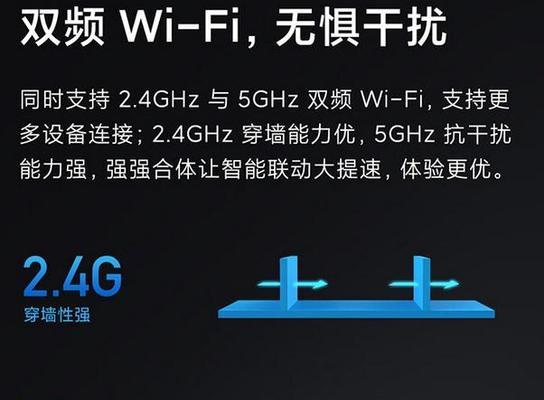 小米音响查看保修日期在哪里？保修信息如何查询？  第1张