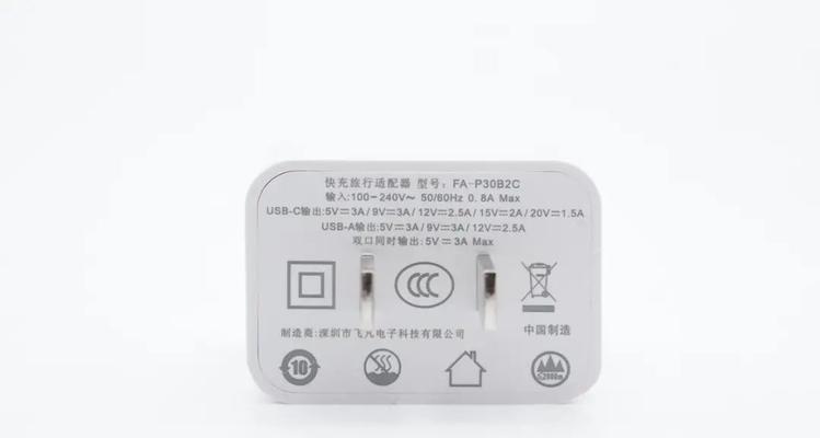 姿态移动硬盘使用教程是什么？使用中遇到问题如何解决？  第2张