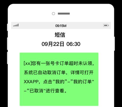 融合网关没有注册码吗怎么办？如何解决注册码问题？  第2张
