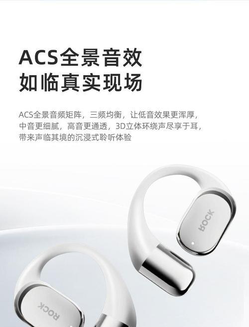 通用蓝牙耳机袋的正确使用方法是什么？  第3张