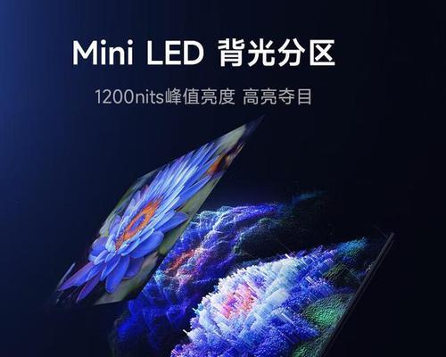 电视盒子解析失败的解决方法是什么？如何排查问题？  第1张