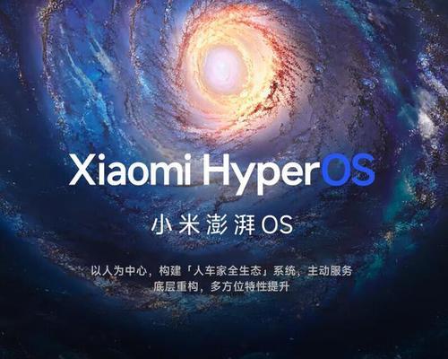 电视盒子解析失败的解决方法是什么？如何排查问题？  第2张
