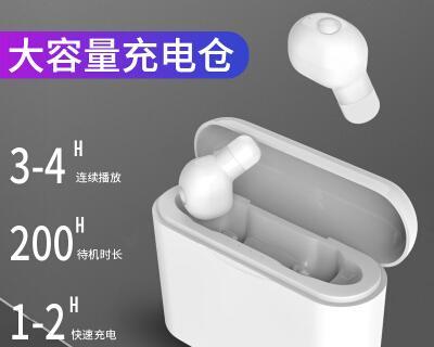 新买的蓝牙耳机立即损坏怎么办？原因是什么？  第3张