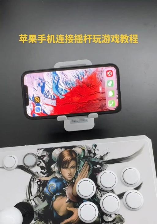小东北游戏机的玩法教程在哪里能找到？  第1张