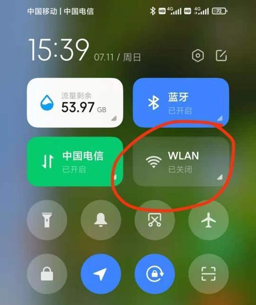 金士顿固态连接手机wifi步骤是什么？  第3张