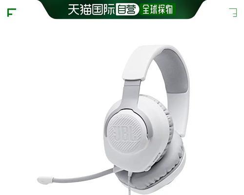 品士蓝牙耳机开机后如何配对？  第1张
