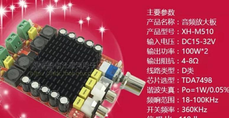 苹果音响在市场上的需求量如何？知乎上的用户评价是怎样的？  第3张