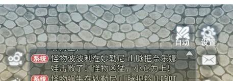 极星模拟器操作指南有哪些？  第1张