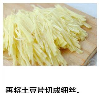 如何用薯片盒制作平板电脑支架？制作过程中需要注意什么？  第1张