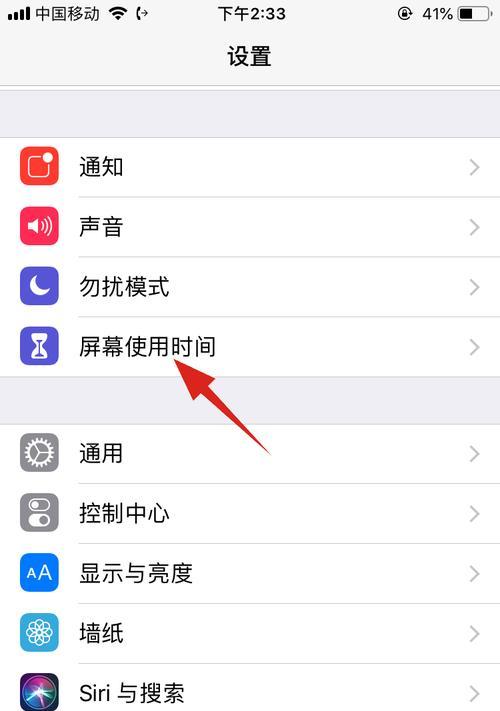 长辈通常使用哪些手机游戏软件？如何选择适合他们的游戏？  第3张
