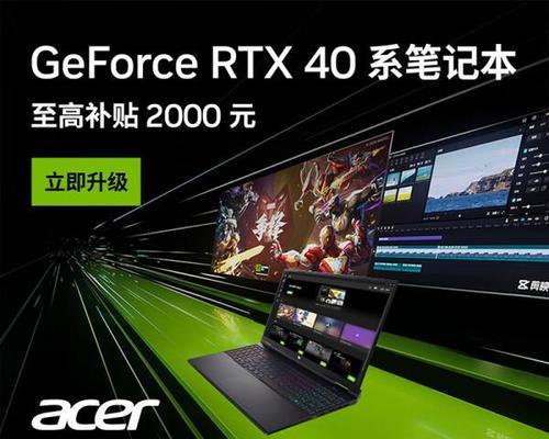 女生玩游戏时应选择哪款笔记本电脑？  第3张