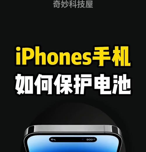 替换手机电池哪个品牌更可靠？性价比高吗？  第2张