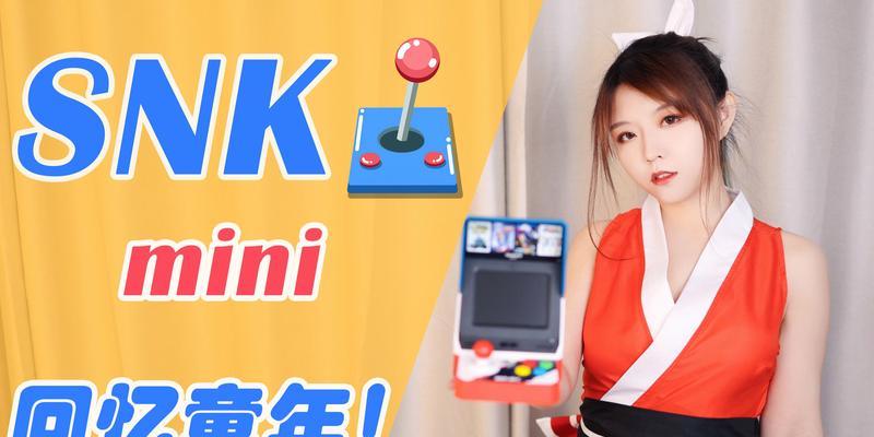 童年小铺子游戏机操作方法是什么？  第3张