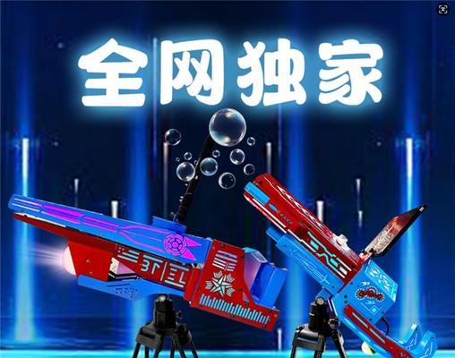 网红游戏机如何运行大型游戏？  第3张