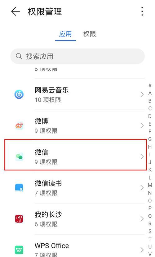 网络共享文件创建快捷方式的方法是什么？  第1张
