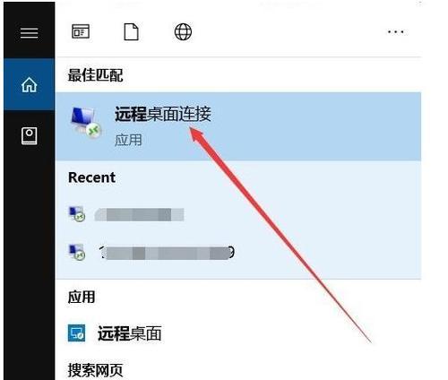 统信系统如何更换为win10？有哪些注意事项？  第1张