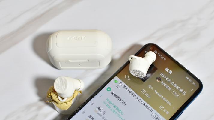 蓝牙耳机充电卡簧拆卸方法是什么？需要注意什么？  第3张