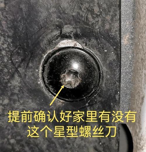 音响加低音炮的方法是什么？效果如何？  第3张