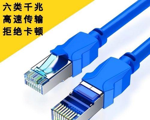 宽带监控在路由器上的操作步骤是什么？  第2张