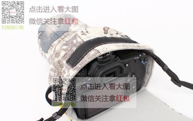 佳能相机包内部粘贴方法是什么？如何保持牢固？  第2张