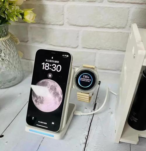 手机如何作为无线充电器使用？  第2张