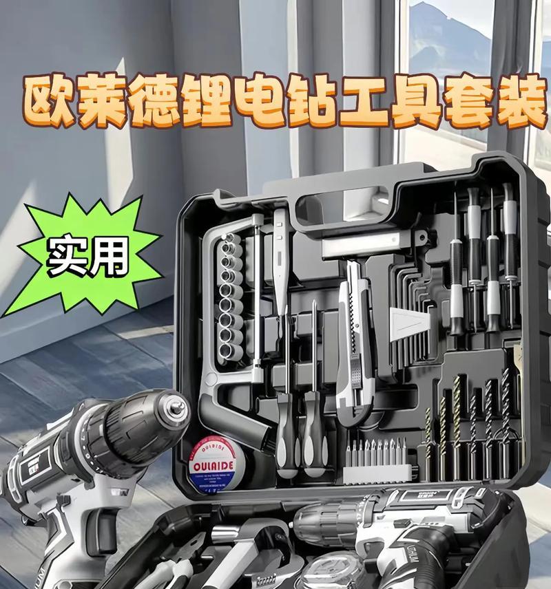家具安装电视机需要哪些工具？  第3张