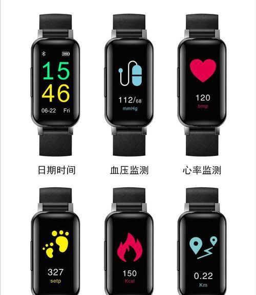 荣耀手机设置智能提醒闹钟步骤？  第1张