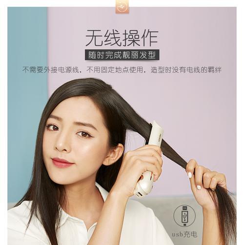 手机摄像头夹板的正确使用方法是什么？  第1张
