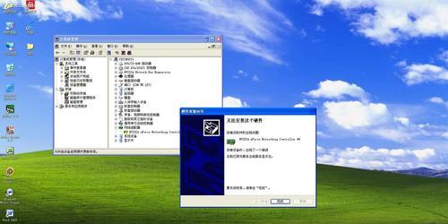 集合无线网卡的使用方法是什么？使用中可能遇到哪些问题？  第1张