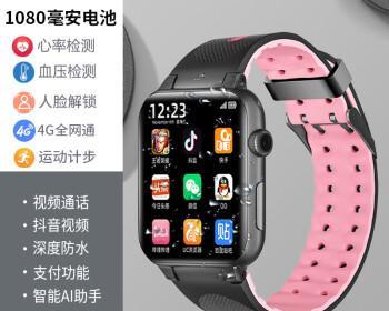 智能手表联网回消息的步骤是什么？  第1张