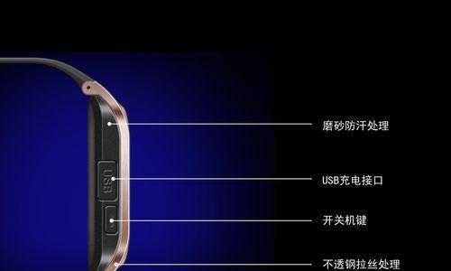 聚美智能手表的性能如何？用户评价和使用体验怎么样？  第3张