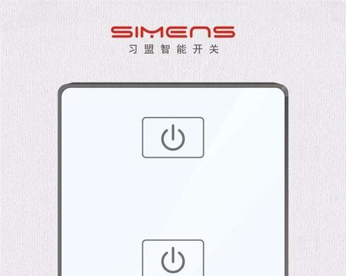 全屏开关如何连接网关设备？操作步骤是什么？  第1张