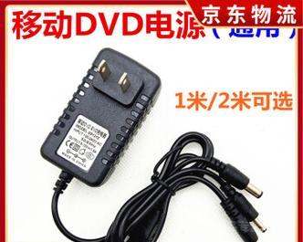 音响电源适配器发出噪音如何解决？  第2张
