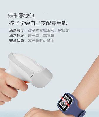 智能手表假货的使用方法视频教程在哪里？  第1张
