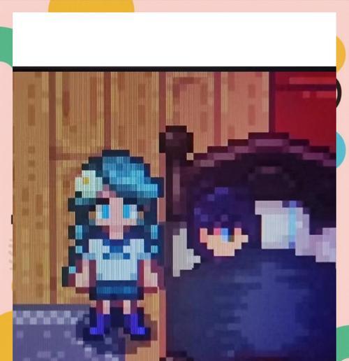 日服switch星露谷怎么搜？搜索方法是什么？  第2张
