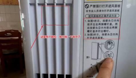 荣耀80直屏壳拆卸方法是什么？拆卸过程中应注意什么？  第3张