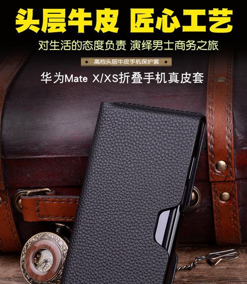 老式手机电池壳拉伸机的使用方法是什么？  第1张