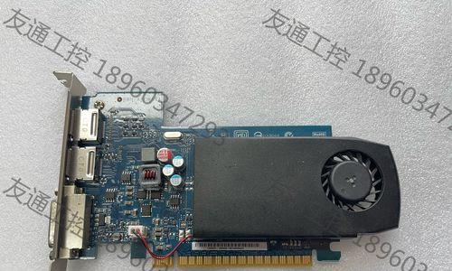 惠普显卡驱动安装失败怎么办？  第1张