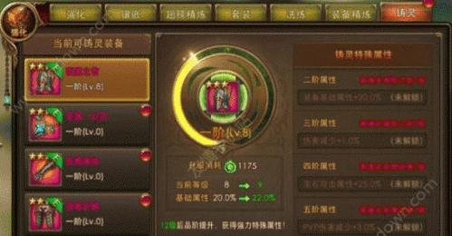 蓝竹文化扭蛋游戏机的玩法是什么？有哪些技巧？  第2张