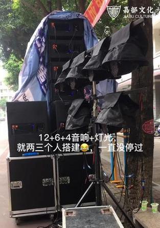 音响灯光开启位置在哪里？操作方法是什么？  第1张