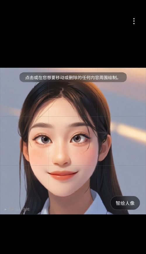 手绘脸型怎么画手机软件？软件使用有哪些技巧？  第2张