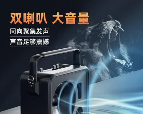 哪里购买的音响质量更佳？  第2张