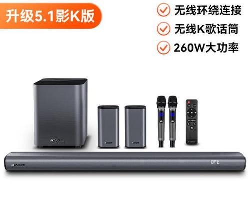 哪里购买的音响质量更佳？  第1张