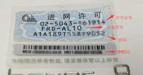 汽车音响取电盒购买渠道有哪些？价格范围是多少？  第2张