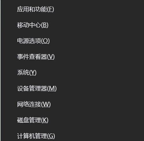 苹果电脑误删除文件如何找回来？恢复方法有哪些？  第2张