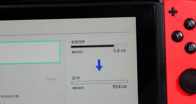 电脑内存卡安装方法及是否能提升速度？  第3张